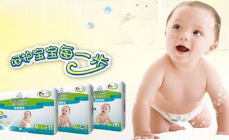 倍舒特 用心守護，陪伴成長——專業嬰兒與兒童用品指南